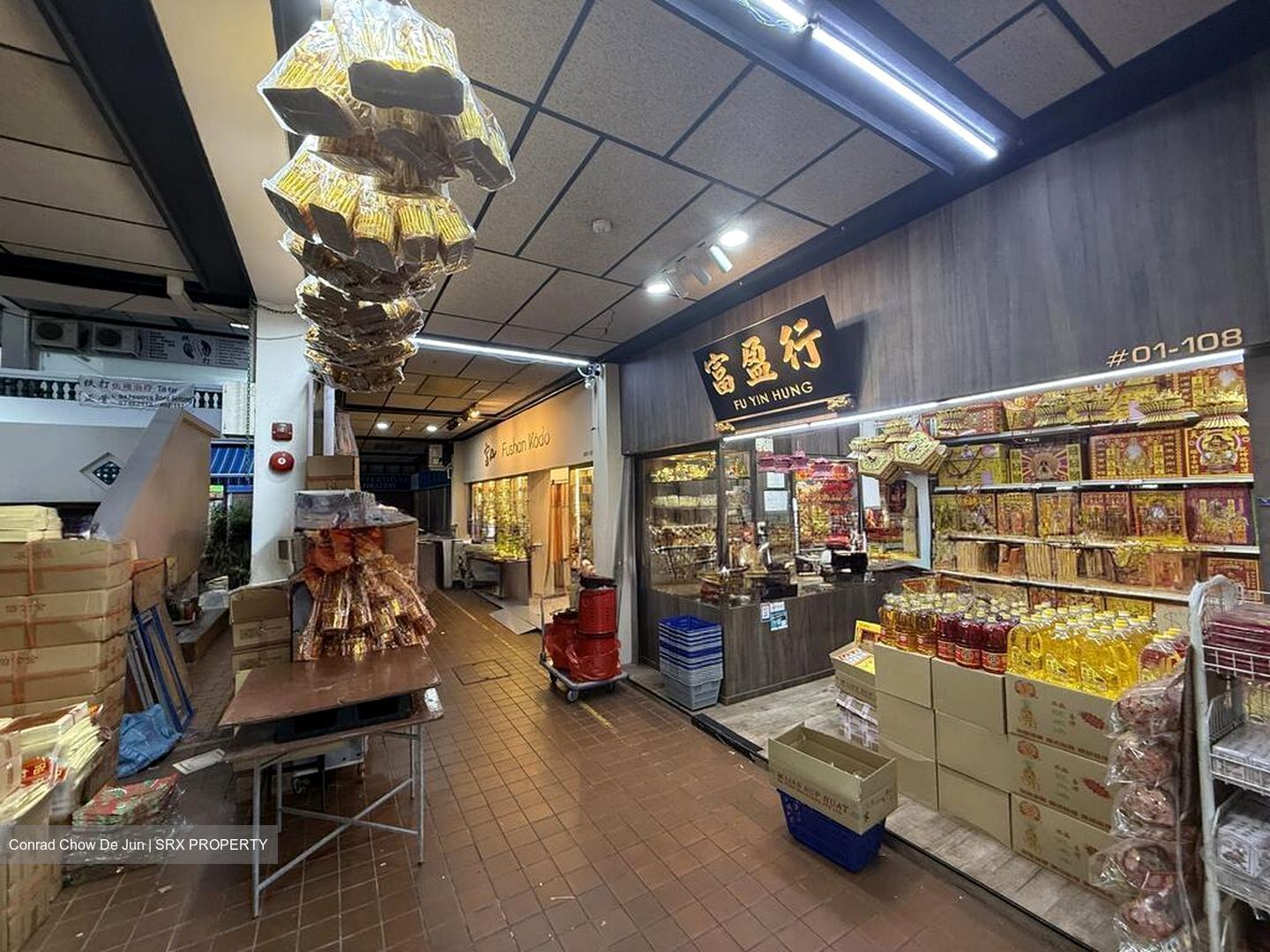 Aljunied Avenue 2 (D14), Shop House #498041561